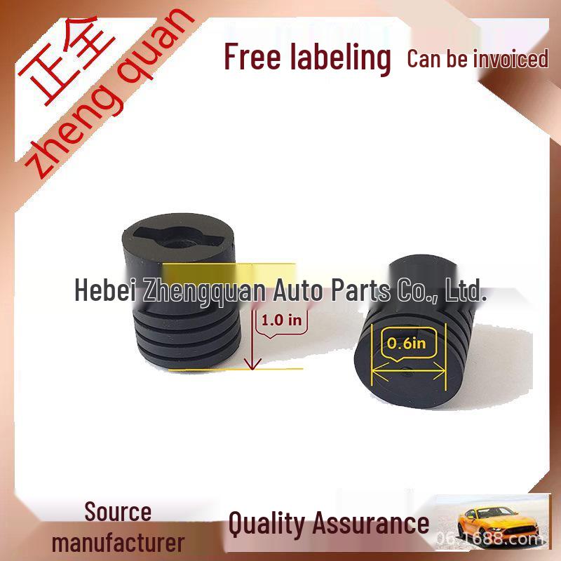 90541-15004 Hood Bumper Rubber Buffer for Toyota Corolla & Lexus Regular