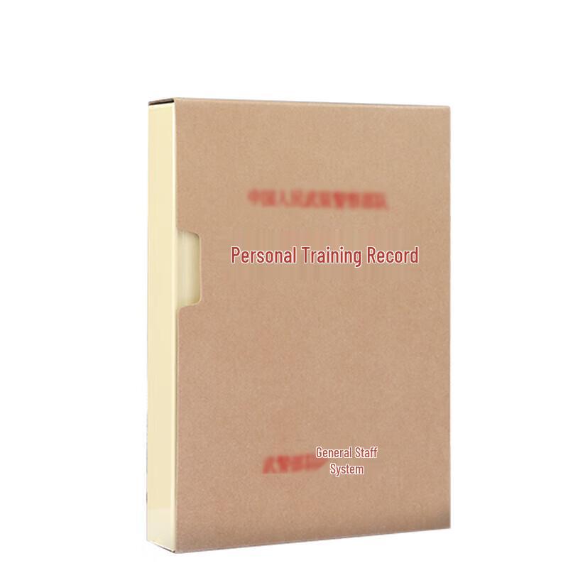 Banggu Training File Organizers
