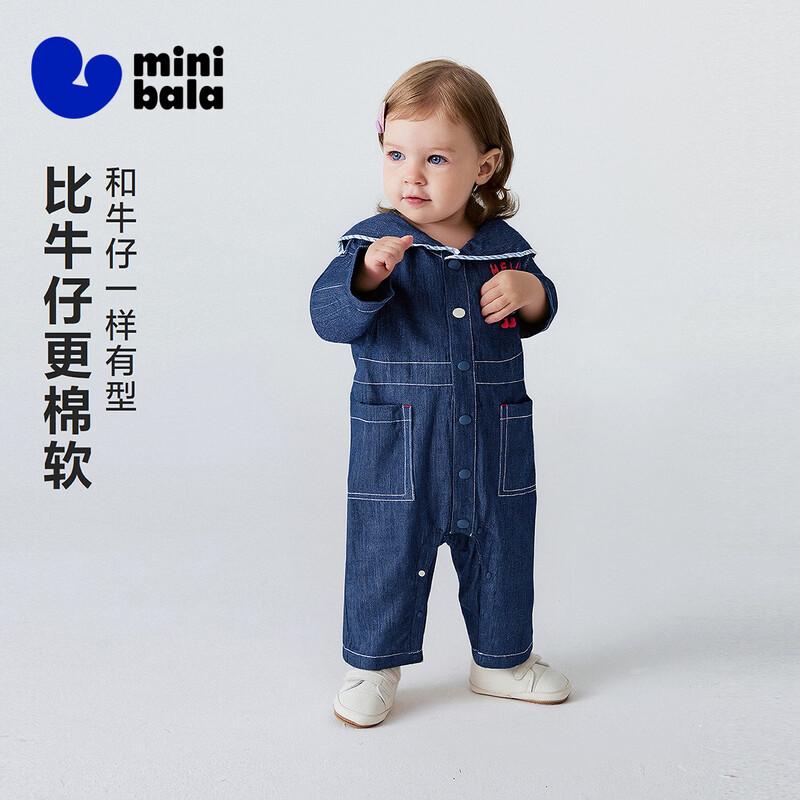 Minibala Baby Soft Faux Denim Romper 73
