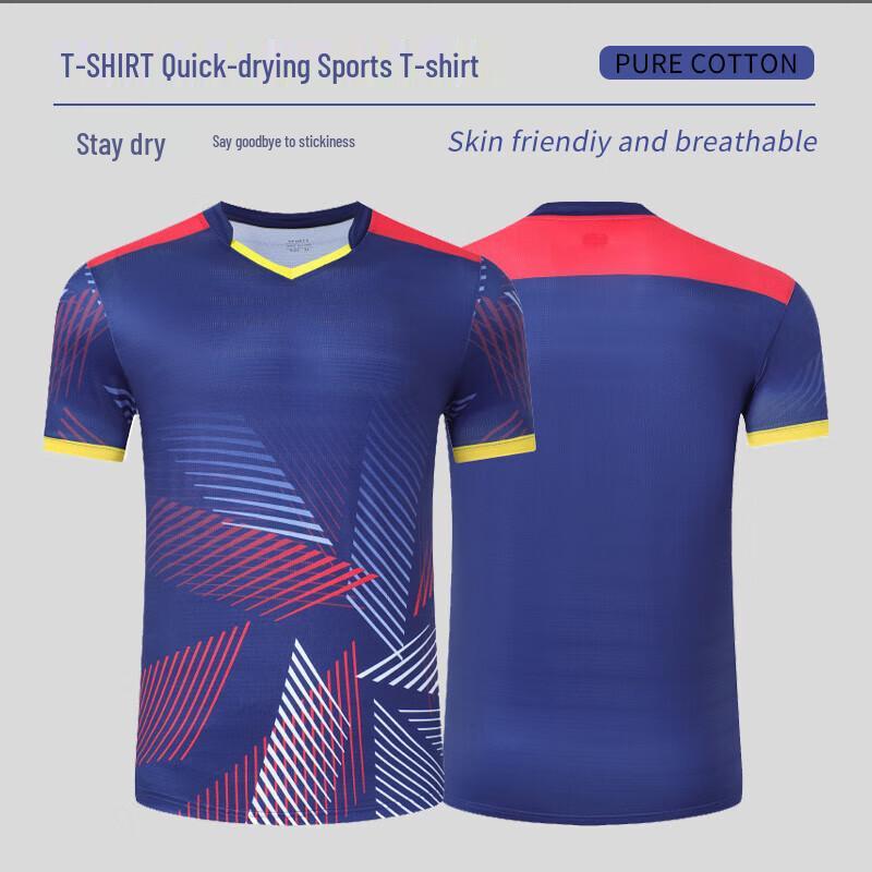 QIANYIYANG Multi-Sport Performance Collection M