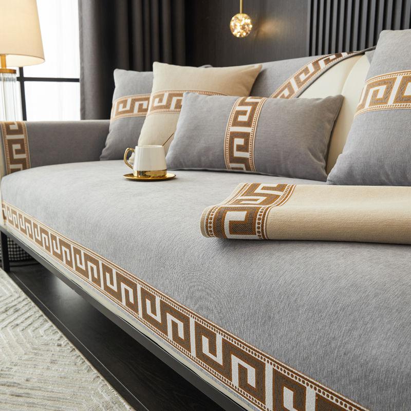 Luxury Cloud Pattern Sofa Towel Gold Edge Chinese Solid Color Thicken Chenille Sofa Cover Anti-slip Couch Covers for Living Room