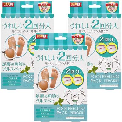 Masque Exfoliant Pieds Perorin Menthe 2 paires (2 utilisations) (x 3)
