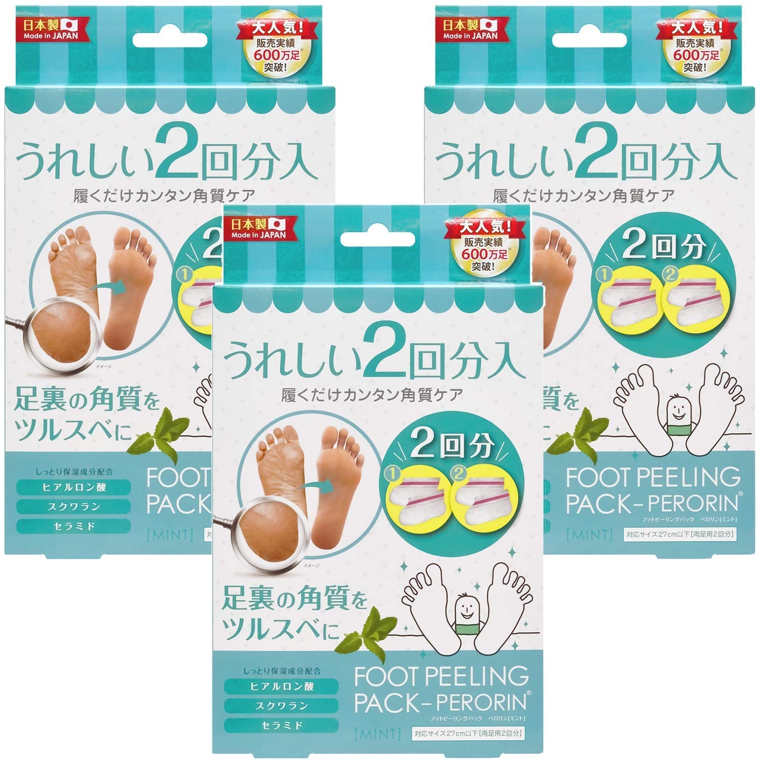 

Foot Peeling Pack Perorin Mint 2 pairs (2 uses) (x 3) мятный