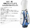 WORLD EAGLE Golf Club Full Set CBX5 Bag Flex R R F-01 Men's Ver. [Left-Handed] WE-J-F-01-MLH-CBX5-R