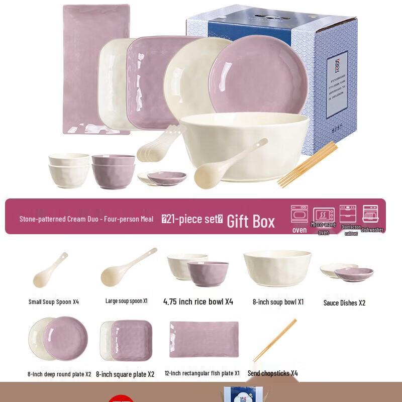 Ailanhuijia A1 Ceramic Dinnerware Set