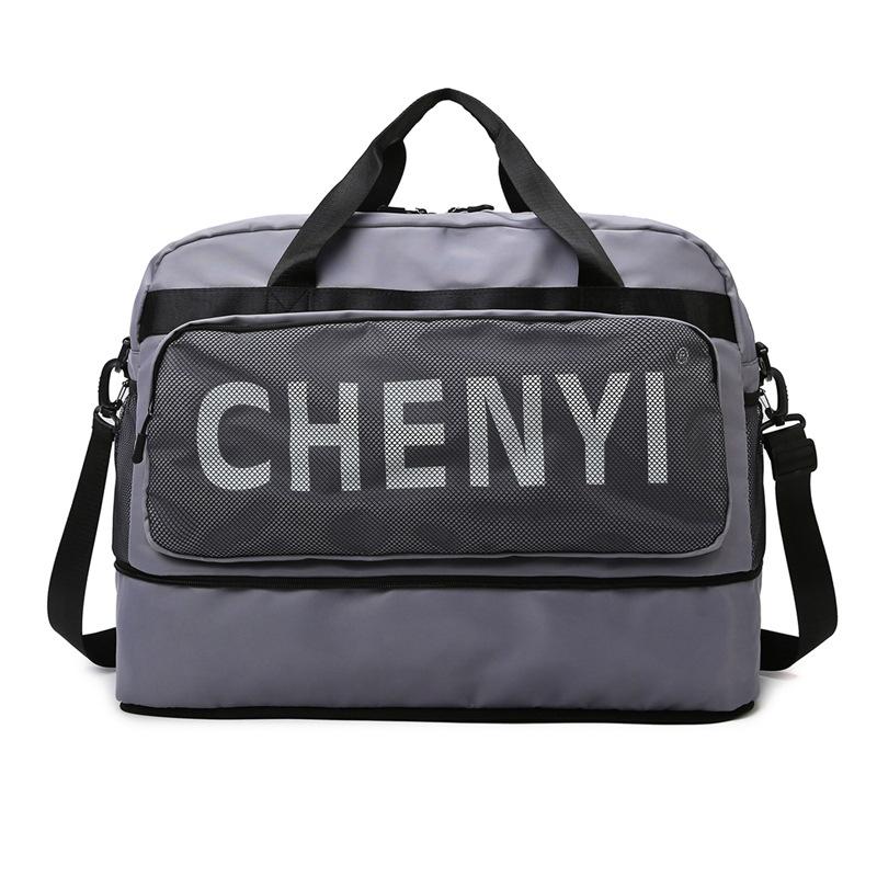 Ladies dry and wet separation sports and leisure fitness bag can be expanded to go out for travel, large capacity can be set, tie rod luggage bag
