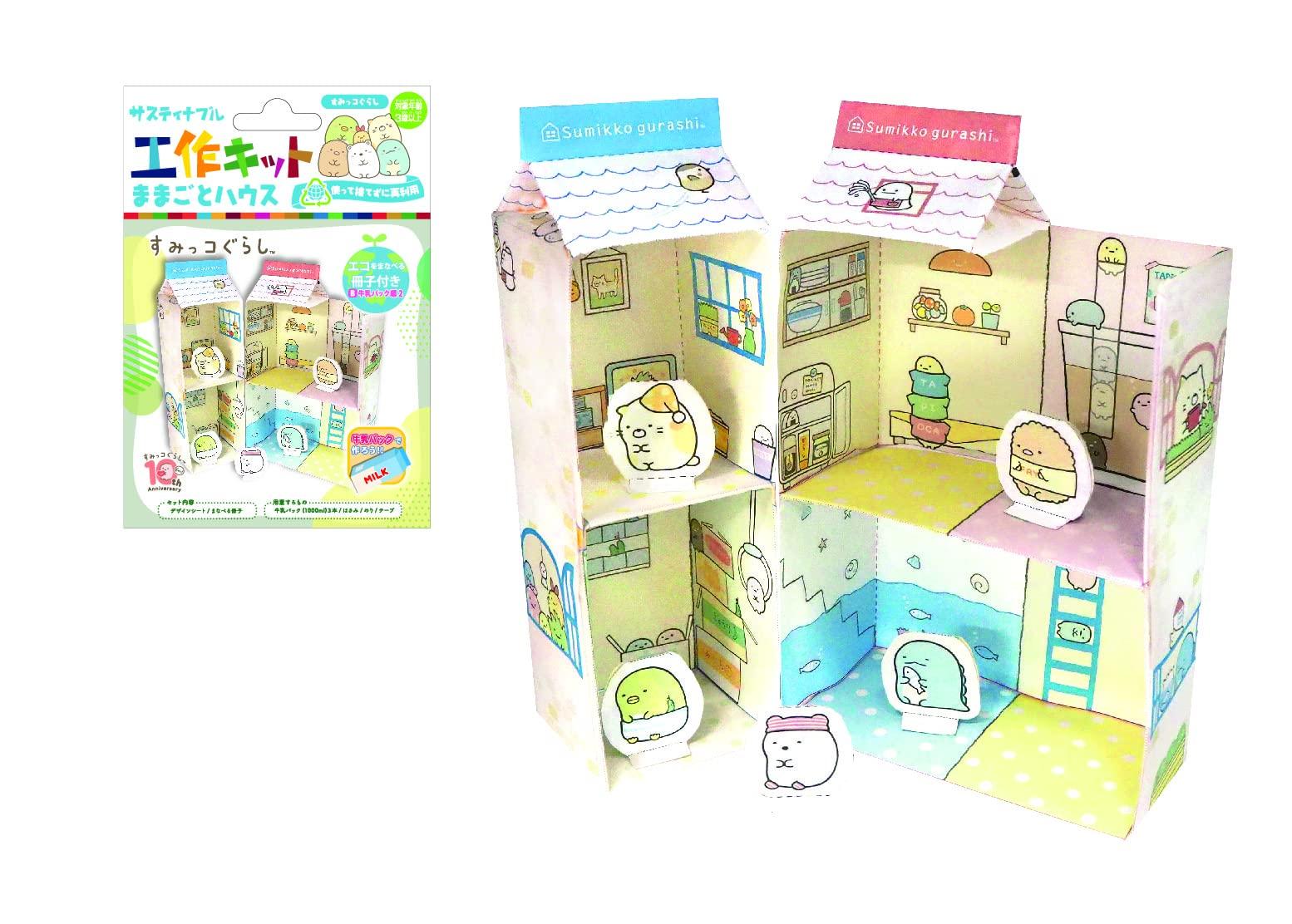 

Man Onoue Sustainable Craft Kit Play House Sumikkogurashi OM19896