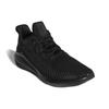 Adidas Alphabounce+ 3 'Triple Black' EG1391