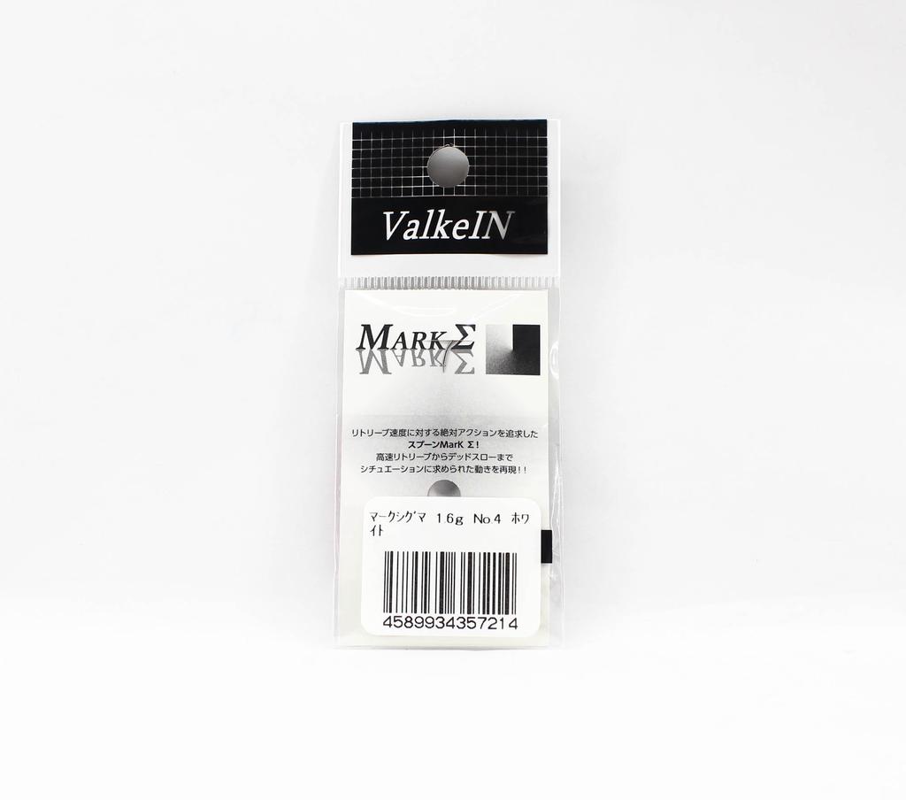 Valkein Spoon Mark Sigma 1.6 grams Sinking Lure No.4 (7214)