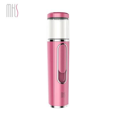 MKS Portable Nano Mist Facial Hydrator CN Plug (adapter Included)