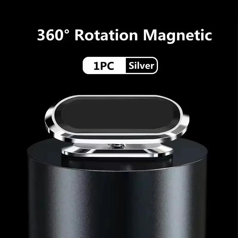 

Car Magnetic Phone Holder Mobile Cell Phone Holder Stand Magnet Mount Bracket In Car For iPhone 16 15 14 Samsung Redmi Xiaomi срібний