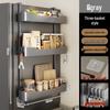 DANLE Kitchen Refrigerator Side Storage Rack