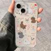 Full Screen Cartoon Cat and Dog Suitable for Apple 14 Mobile Phone Case 15Promax Fun iPhone13 Soft Case 12/11pro