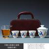 Suet jade porcelain portable outdoor travel tea set car express cup event store opening gift