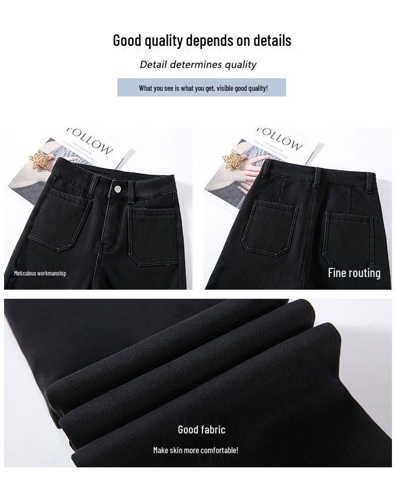 Women's Black High-Waist Micro-Flare Jeans, Spring/Summer 2025 Collection