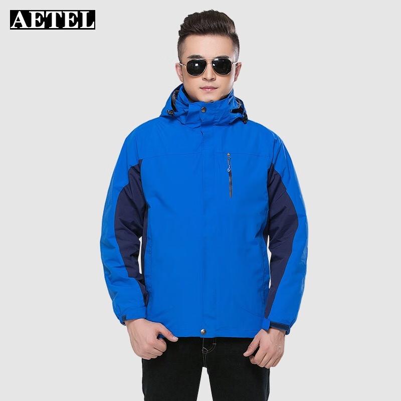 

AETEL Team Winter Outdoor 3-in-1 Jacket 170/M