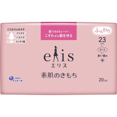 Daio Paper Elise Sukabe-no Kimochi (yoğun gündüz kullanımı için) 20 adet kanatlı yaprak (Yarı ilaç) Ellis Skin Kimochi Ped Cilt Bakımı Ellis Skin Kimochi