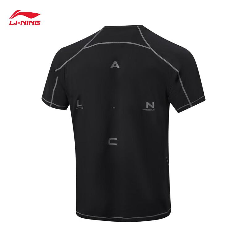 Li-Ning Men's Fitness Short Sleeve T-Shirt