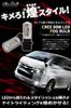 Sparkling PSX26W White LED Fog Bulbs Set of 2 for Hiace 200 Series 3rd Generation Late Model 4th Generation LED Fog Bulbs Style!