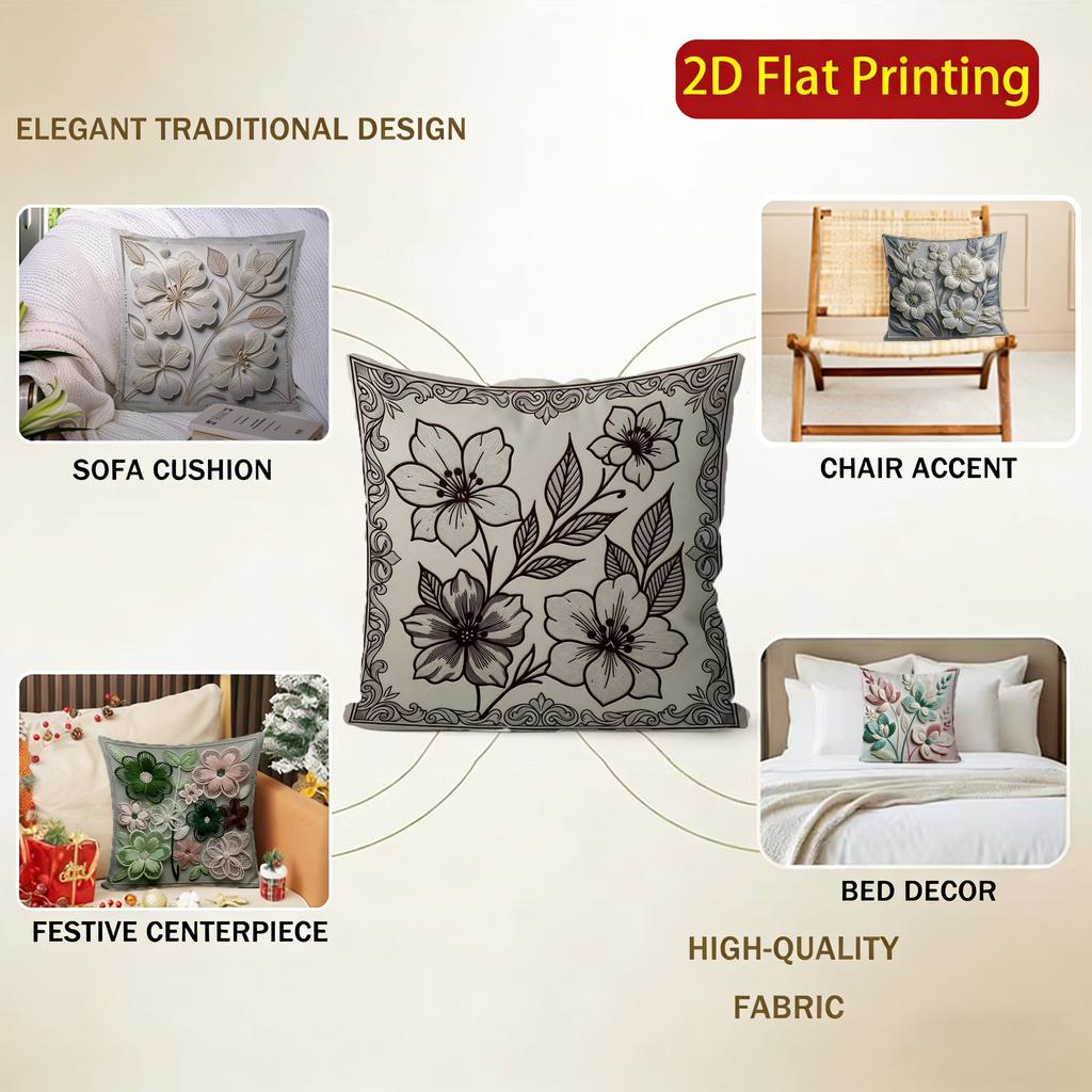 2D Floral 3D Embossed Pattern Pillow Covers Pattern Cushion Cover Suitable For Sofa Bedroom Car Pillow Cover
