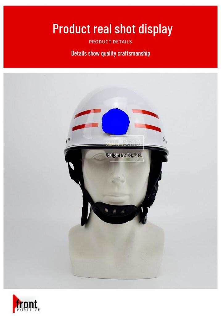 White Flame Retardant Firefighter Safety Helmet for Emergency Rescue and Disaster Reduction