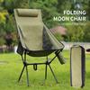 Portable Camping Folding Chair, Folding Chair with Backrest, Lightweight Compact Aluminum Alloy Fishing Chair Outdoor Furniture