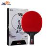 Double Fish Black Carbon King 3-Star Penhold Table Tennis Racket