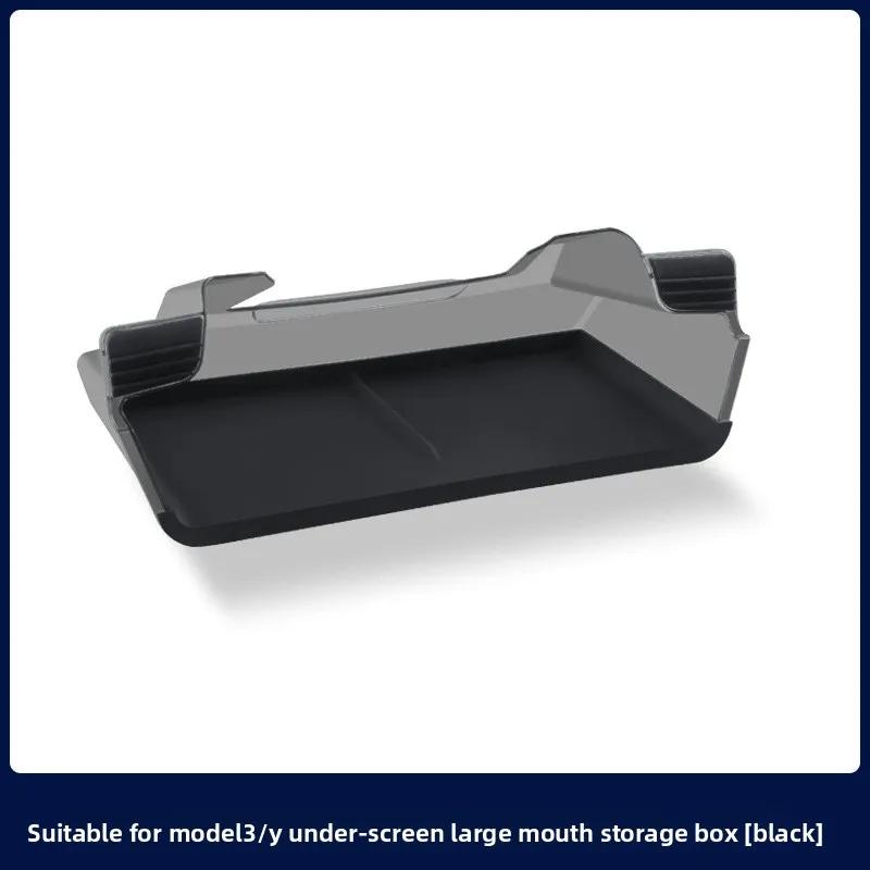 Car Sticker For Tesla 3 Y Juniper Highland 2020-2026 Upgraded Central Control Large Mouth Storage Box Under Screen Accessories C