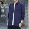 PLAYBOY Men's 100% Cotton Wrinkle-Free Long Sleeve Shirt