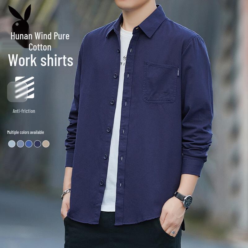 PLAYBOY Men's 100% Cotton Wrinkle-Free Long Sleeve Shirt