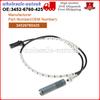 2PCS ABS Wheel Speed Sensor Rear Left / Right BMW 3 Series E90 E92 323 325 328 I