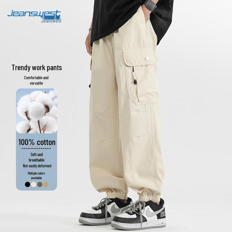 

JEANSWEST Men s Cotton Loose Fit Cargo Jogger Pants 2XL