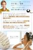 [Supervised by a Head Spa Specialist] Shampoo Brush (Soft Hardness for a Soft Scalp) Scalp Massage Brush with S-Hook (Milk White)