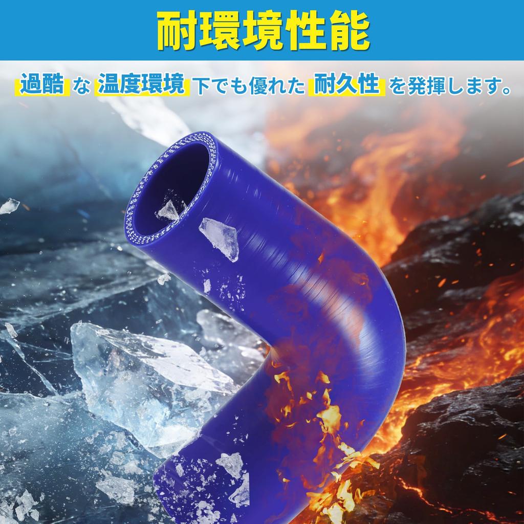 ACROPIX 90 Degree Elbow Tube Silicone Hose Silicone Tube Inner
