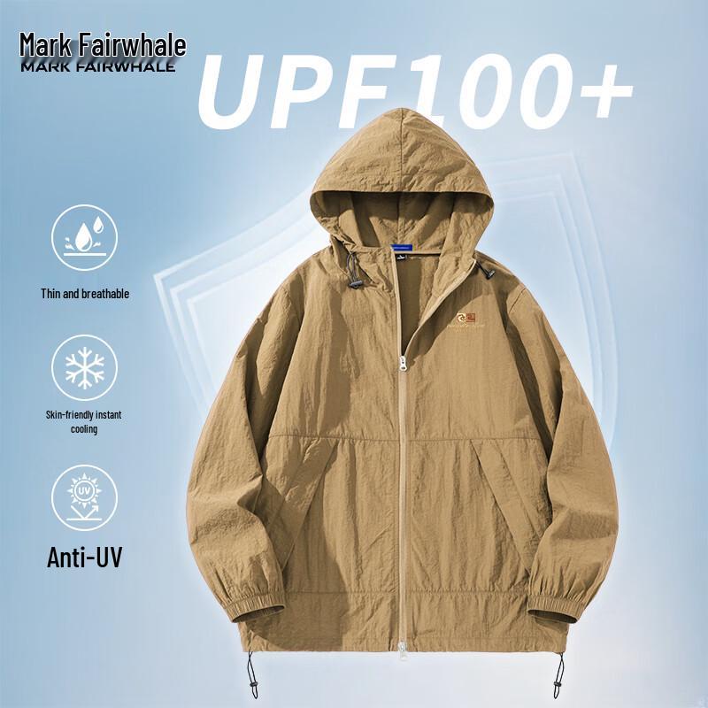 

Mark Fairwhale Мужская куртка с капюшоном и защитой от солнца UPF100+ XL