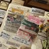 Cusutul și lucrul manual – Scrapbooking