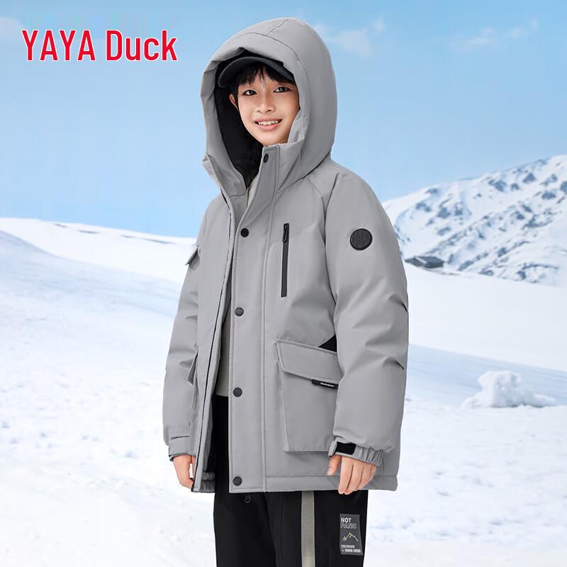 Duckduck Boys' Hooded Thick Down Winter Jacket