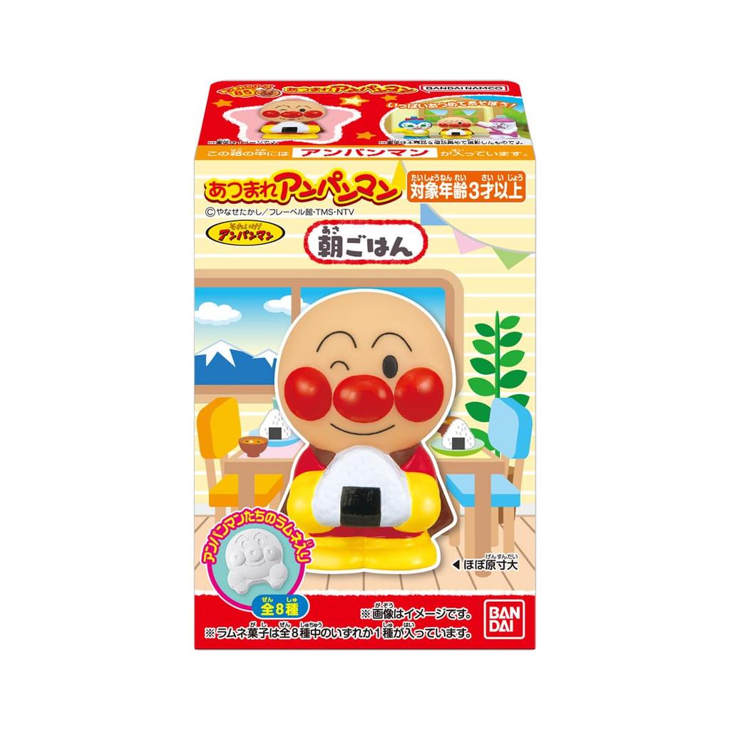 Bandai Anpanman P85 Ramune Candy Toys Set of (Box 16)