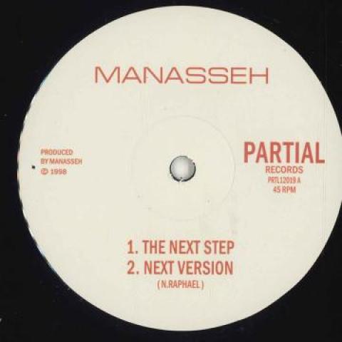 12inch Record MANASSEH / MANASSEH, EQUALIZER - Next Step; Next Version / Ark; Cons PRTL12019 Partial UK 2023 UK Reggae, Ska & Dub