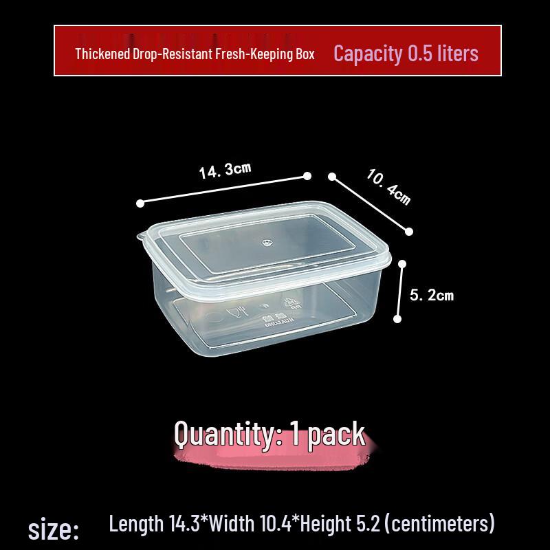Airtight Plastic Food Storage Container