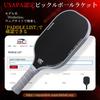 BAGAIL Pickleball Paddles USAPA Honeycomb with Pickleball Carry Pickleball Gift for Beginners and Gray & Rackets, Approved, Non-Slip Sweat-Absorbing