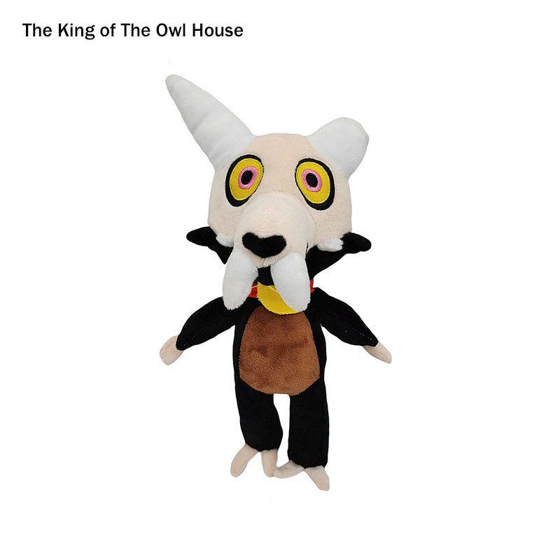 Cute And Cuddly Owl House King Plush Toy For Kids Soft And Skin-friendly Hug Doll