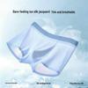 Men's Summer Thin Seamless Silver Thread Antibacterial Underwear