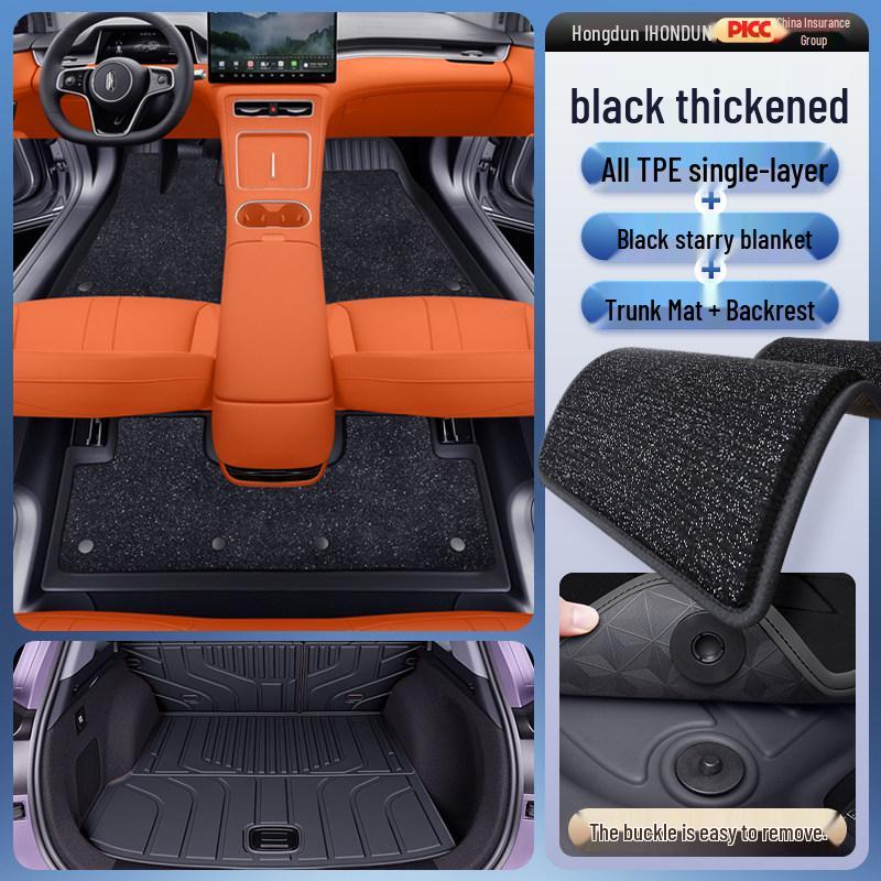 Shangjie H5 TPE2025 Interior Modification Carpet Set