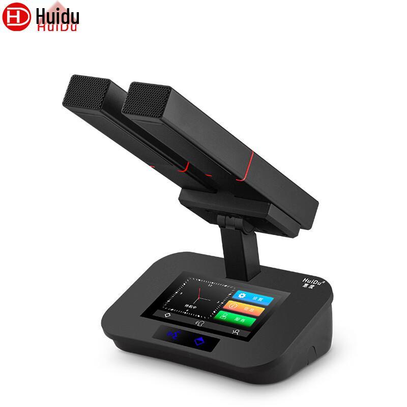 

HuiDu HD-8999A2 Professional Wired Conference Microphone (CN version)