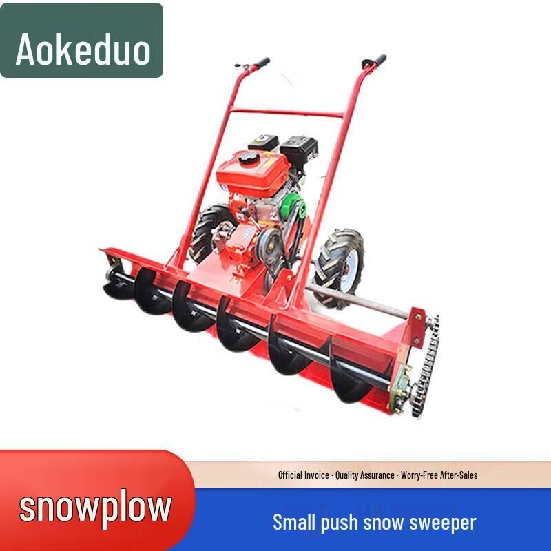 Aokedu Self-Propelled Snow Sweeper