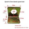 Steel Mounting Frame for 22/24/28/36/42/45/60mm Planetary Gear Motors