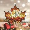 Höstträd Dekorationer Och Prydnader Solfångare Löv Solfångare Löv Prydnader För Thanksgiving Fest Hem Trädgård Inomhus