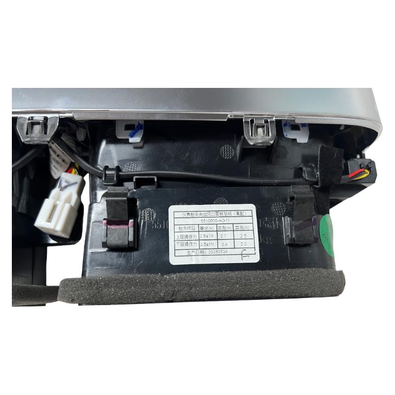 Center Dashboard Air Vent Outlet compatible with Leapmotor B01 OEM 5510800AG11 Middle Air Conditioning Vent Replacement Part