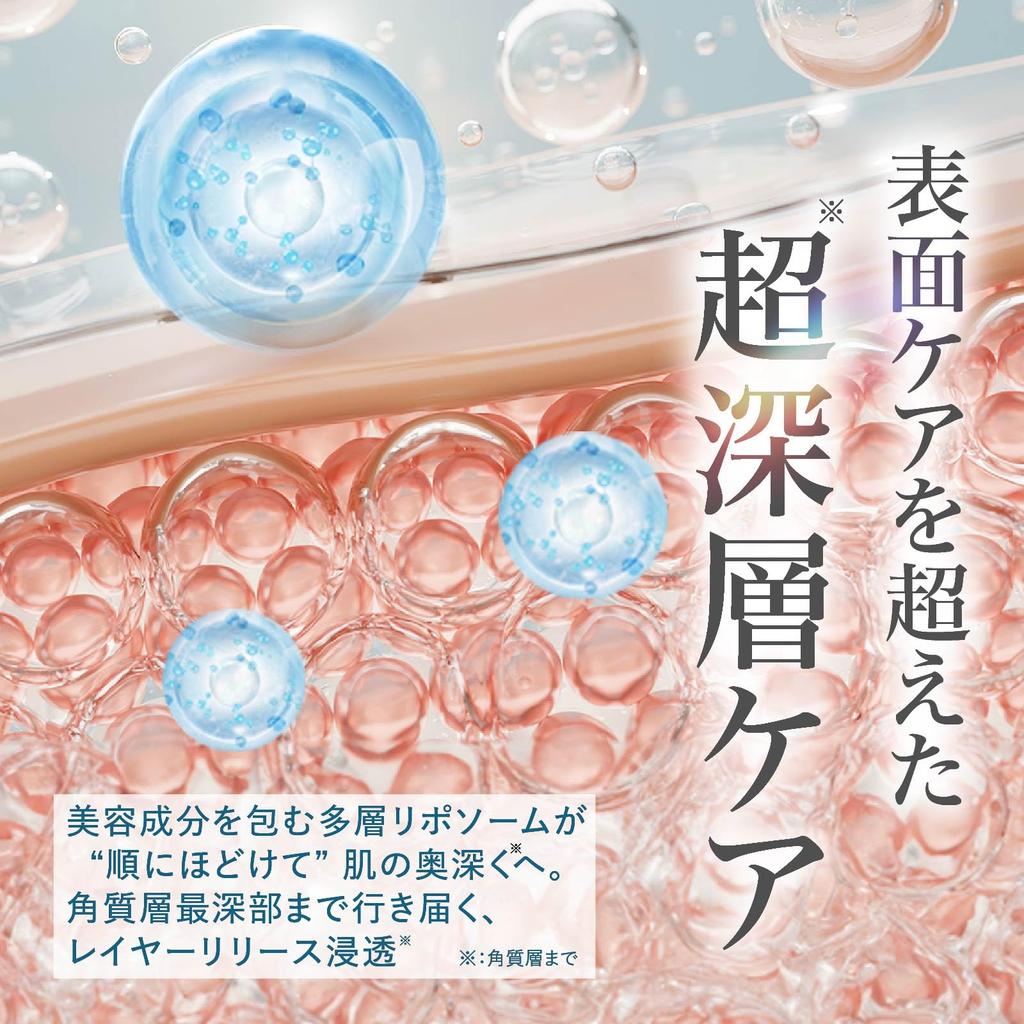 DEEP LIPO Face Mask GLUTATHIONE for Flawless Reduces and Revitalizes with and Hyaluronic Acid (10 Sheets) Skin, Dullness, Ceramides, Liposomes,